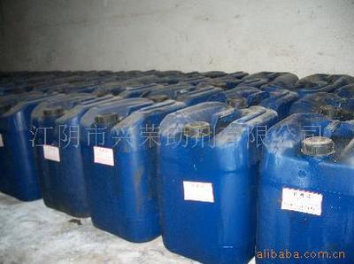 江阴市兴荣助剂 纺织助剂生产专家，覆盖多领域应用