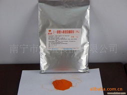 南宁市煜煊食品添加剂产品系列 匀染剂专业解析