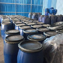 高浓匀染剂 价格、批发渠道与优质厂家全解析