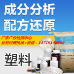 广州花都区匀染剂配方成分解密 乳化剂的关键作用与工业应用