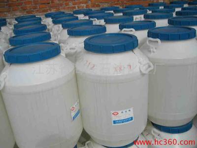 TX-7阳离子染料的匀染剂应用与优化研究