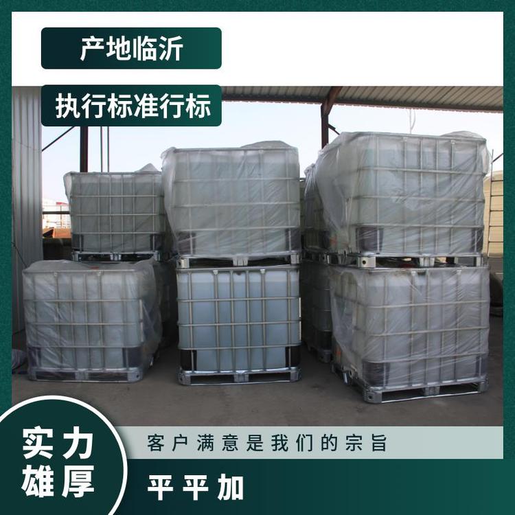 源头工厂 国力 平平加O-25 匀染剂O25 鲸蜡硬脂醇聚醚25