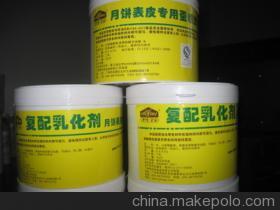 科谷牌复配蛋糕速发乳化剂限时抢购 河南省百聪化工产品优质供应商